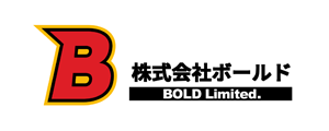 ボールド