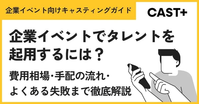 abc