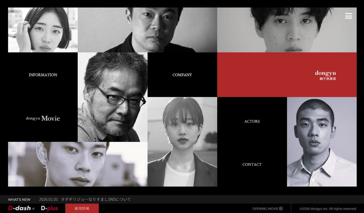 株式会社鈍牛倶楽部